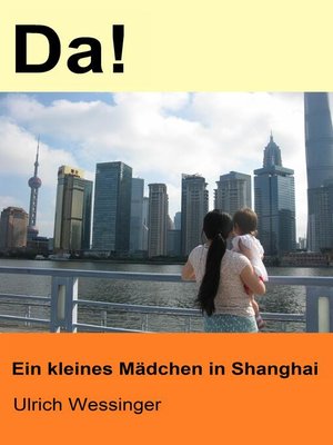cover image of Da!